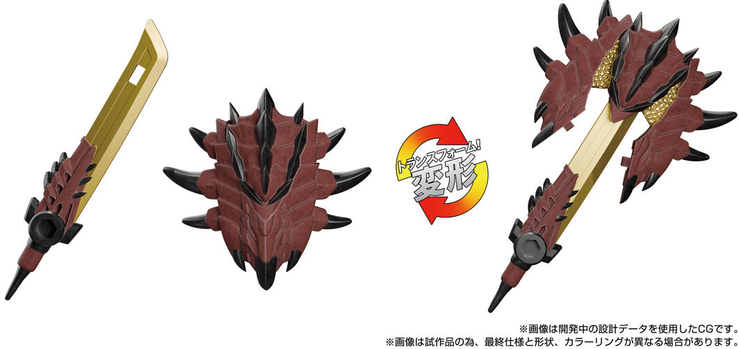 [PREORDER] Monster Hunter x Transformers: Liolaeus (Rathalos) Optimus Prime Action Figure