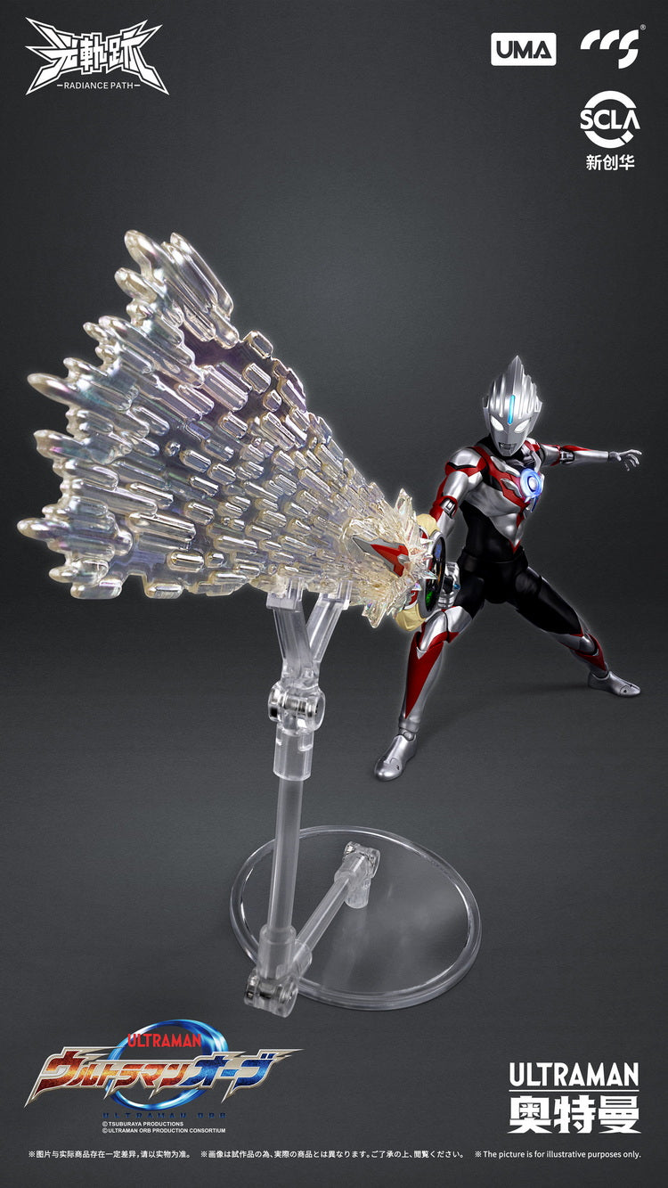 [PREORDER] 8-Inch Radiance Path Ultraman Orb from The Origin Saga