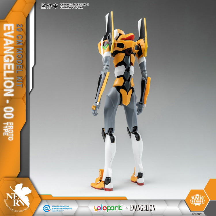 Yolopark High - Quality Evangelion AMK Series EVA - 00 Prototype Plastic Model Building Kit for Fans