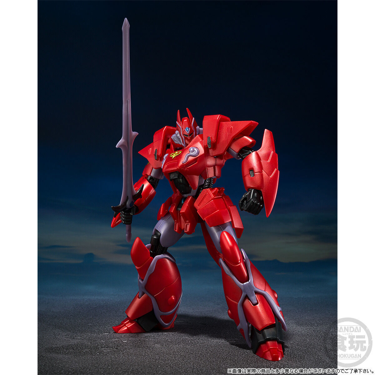 SMP Panzer World Galient Heavy Armor Kai and Tetsukyoshin Model Kit Set (Metallic Version) for Enthusiastic Model Builders