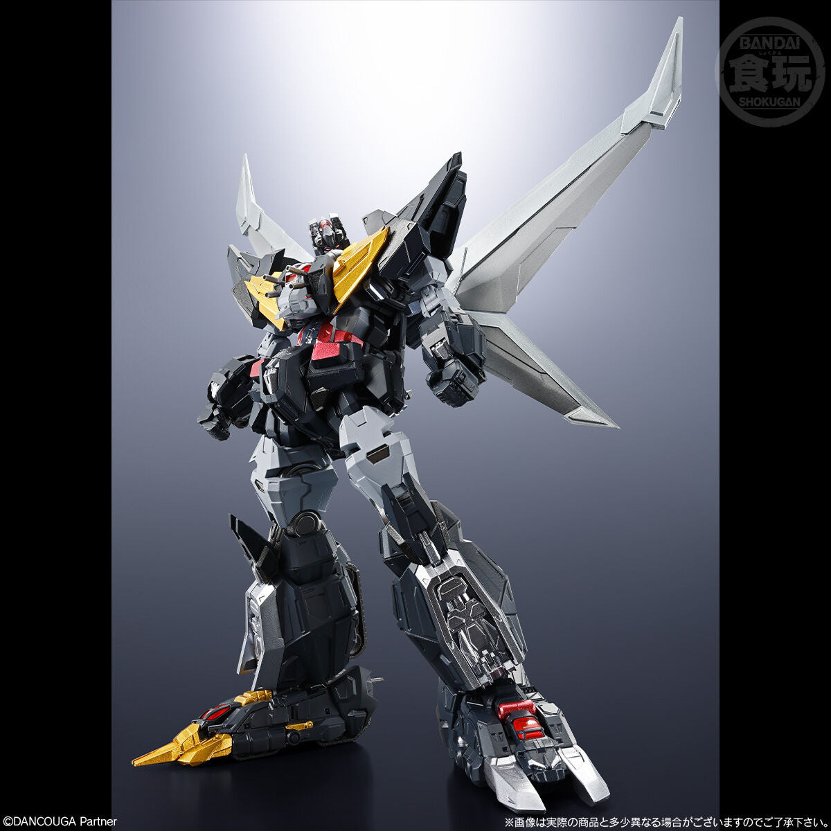 [PREORDER] SMP's Reimagined Super Beast Machine God Dancouga Model Kit