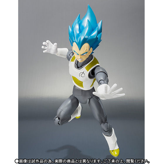 SH Figuarts Collectible Action Figure of Super Saiyan God Super Saiyan Vegeta from Dragon Ball