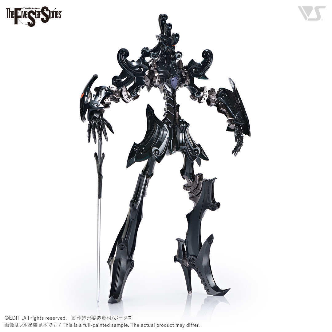 Volks Super Modeling Series (VSMS) 1/100 Scale Daccas the Black Knight Model Kit