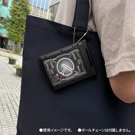 Portable CSM Rider Pass - Ideal for Decoration