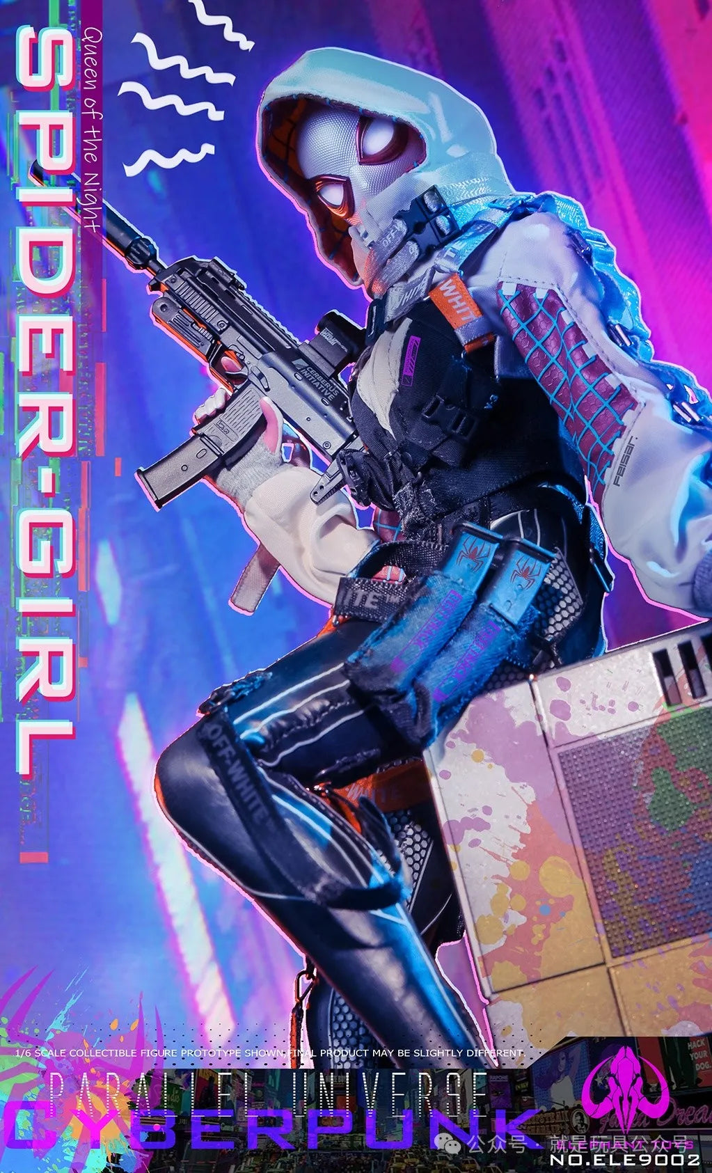 1/6 Scale Elephant Toys Cyberpunk Spider - Girl Collectible Figure