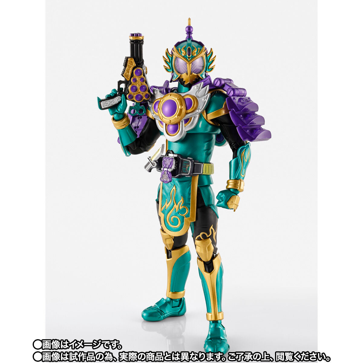PREORDER: SH Figuarts Kamen Rider Ryugen with Budou Arms