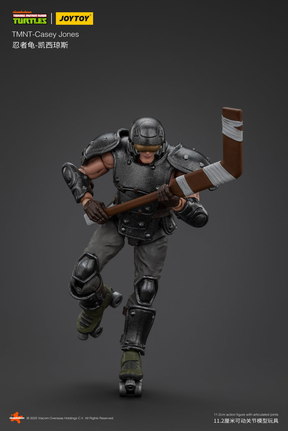 [Pre - order] JoyToy Teenage Mutant Ninja Turtles Casey Jones 1/18 Scale Collectible Action Figure
