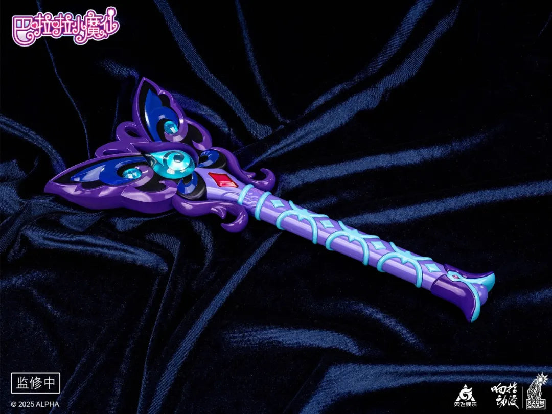 Pre - order: 1:1 Replica of Luna's Magic Wand from Balala the Fairies