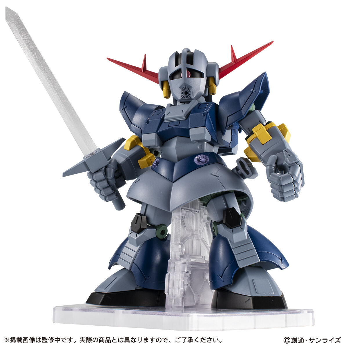 Bandai's Mobile Suit Ensemble EX51 Perfect Zeong Figure with Customizable Parts