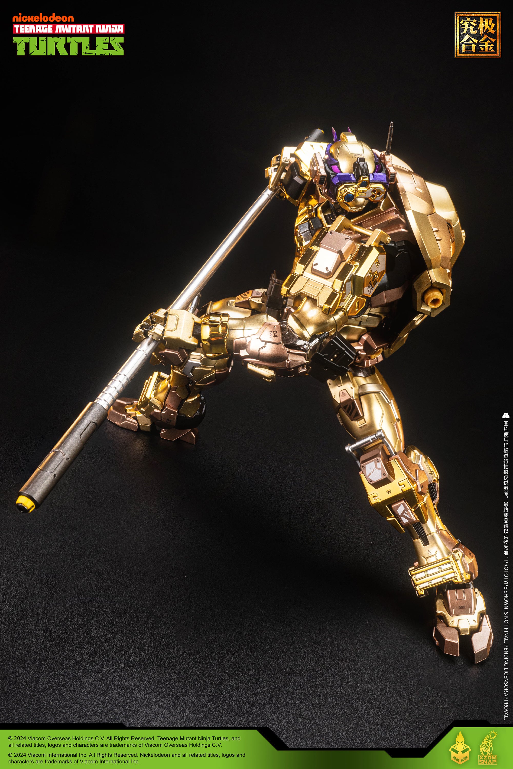 Heatboys TMNT HB0093 Golden Edition Donatello Mecha