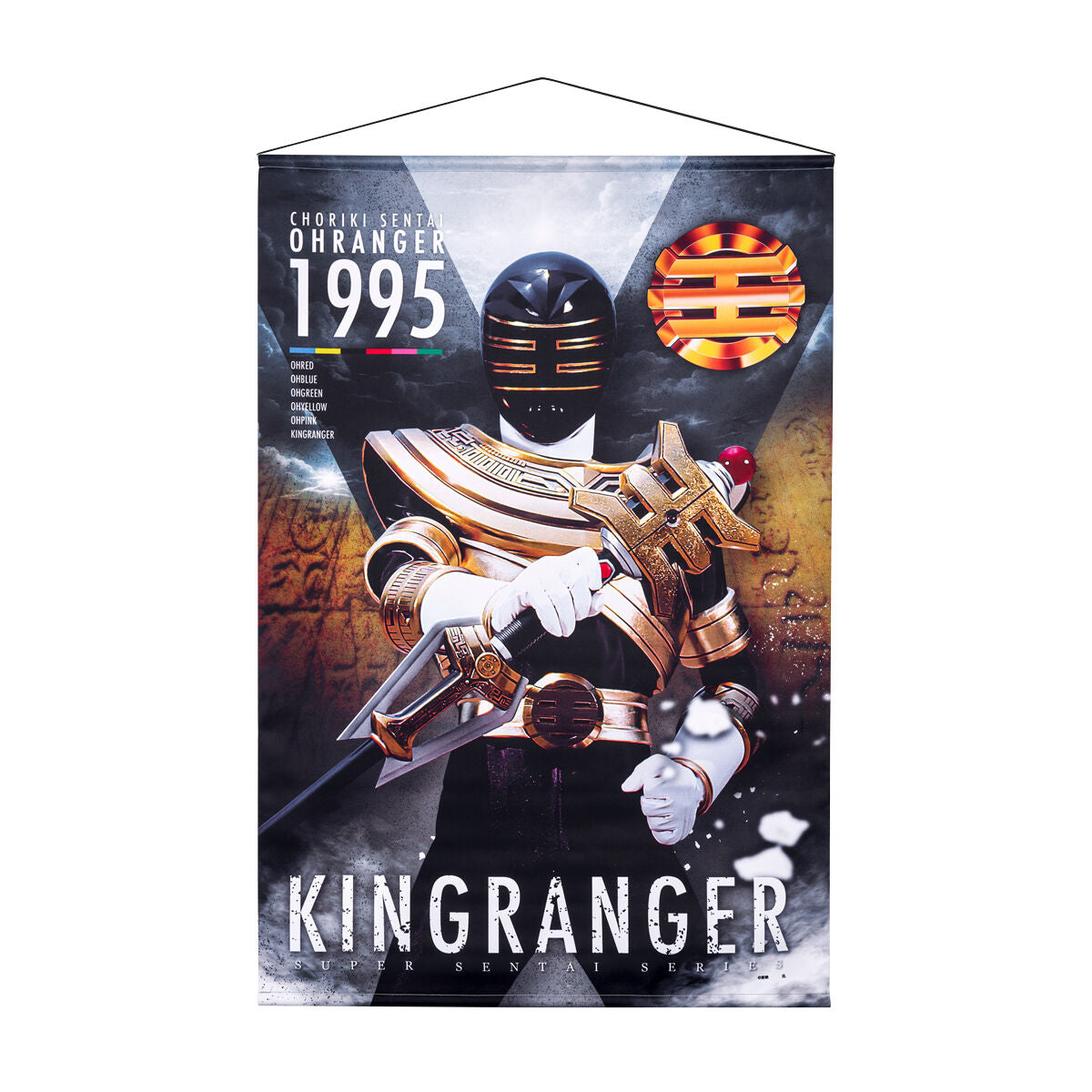 Beautiful Ohranger Decorative Hanging Wall Tapestries for Home Decoration