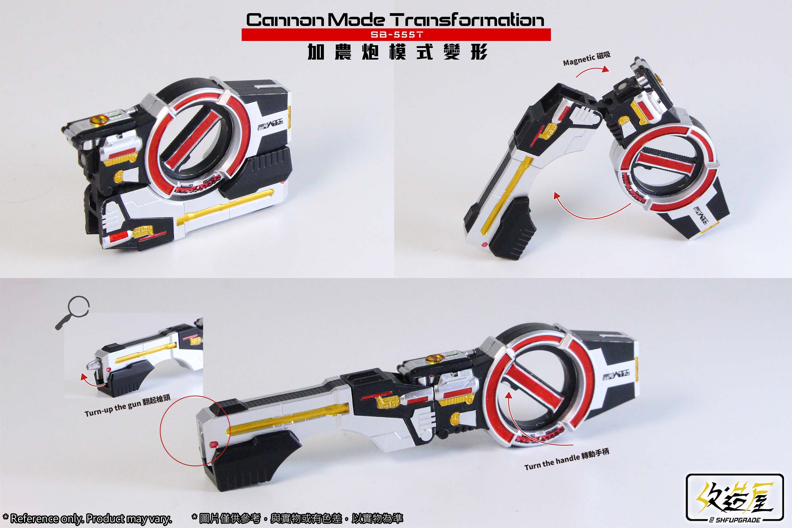 Transformable Blaster Cannon Blade Weapon Parts Set for SH Figuarts Kamen Rider Faiz