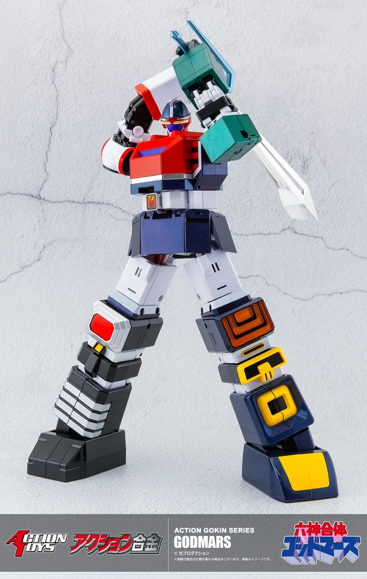 Pre - order Die - cast Action Gokin Godmars Set