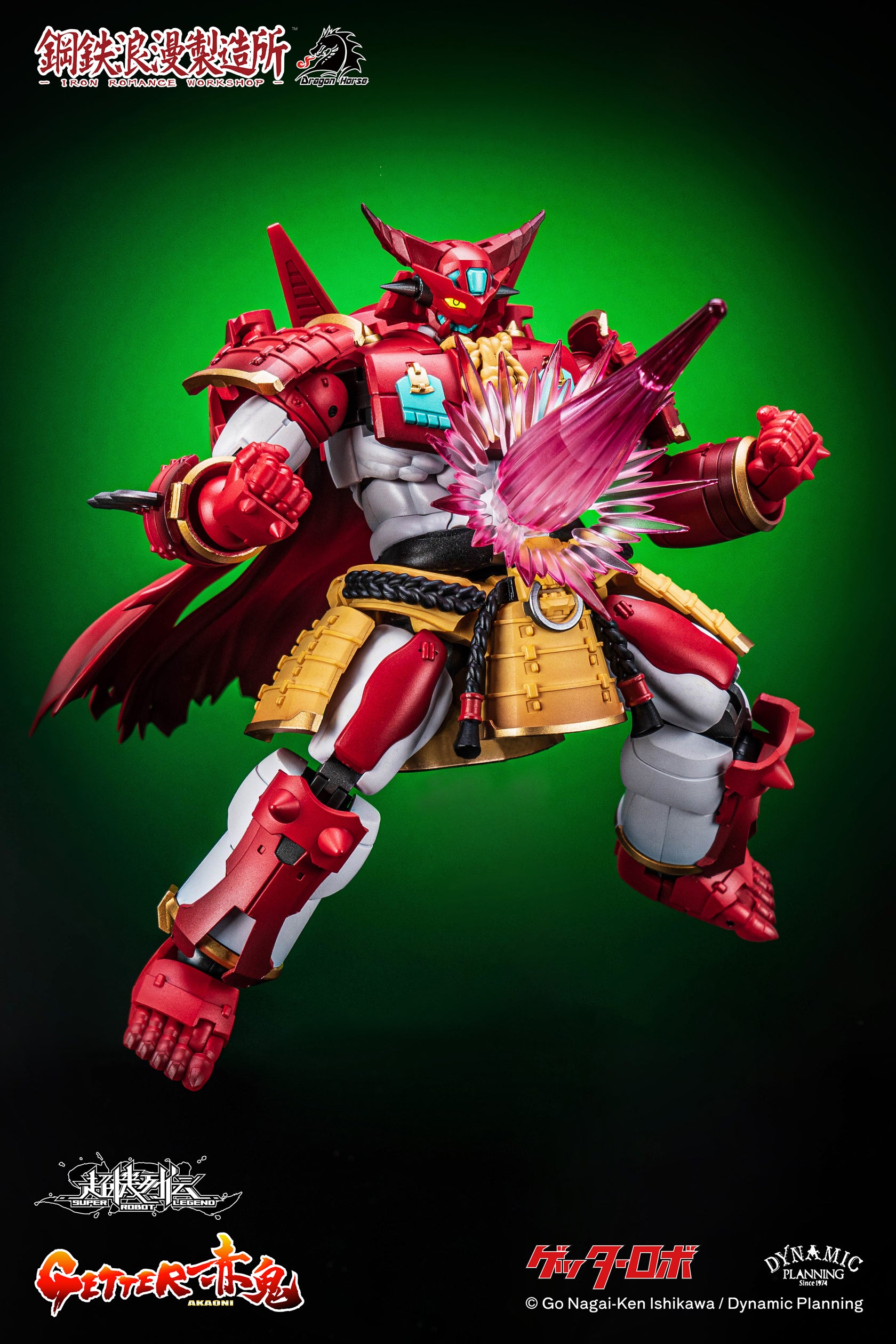 Preorder: Iron Romance Workshop SRL - 01 Super Robot Legend Akaoni Getter with High Posability