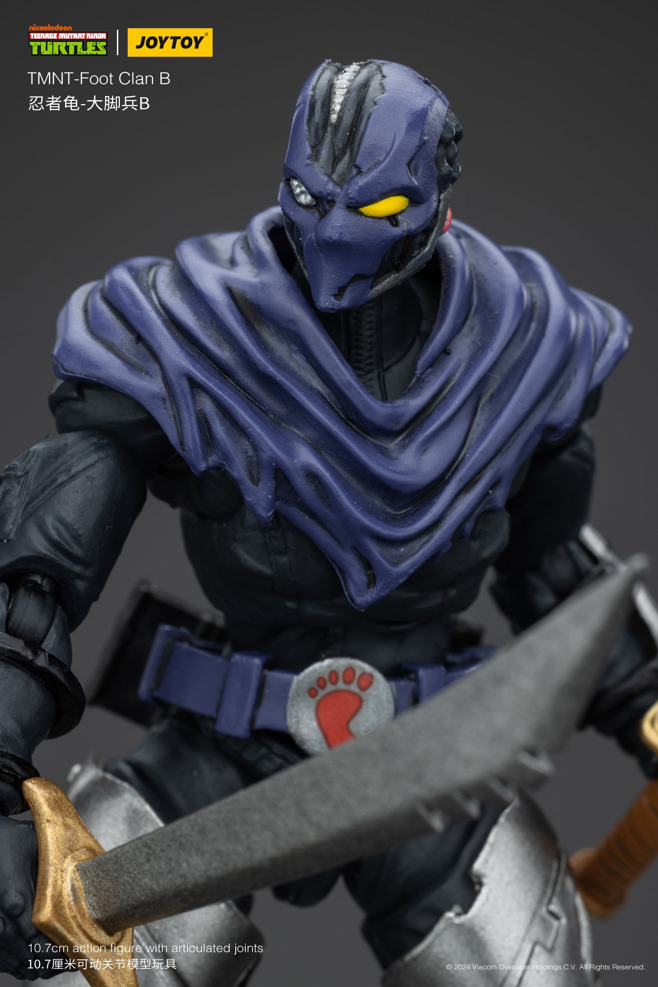 JoyToy 1/18 Scale Collectible Figure of TMNT Foot Clan Soldier B
