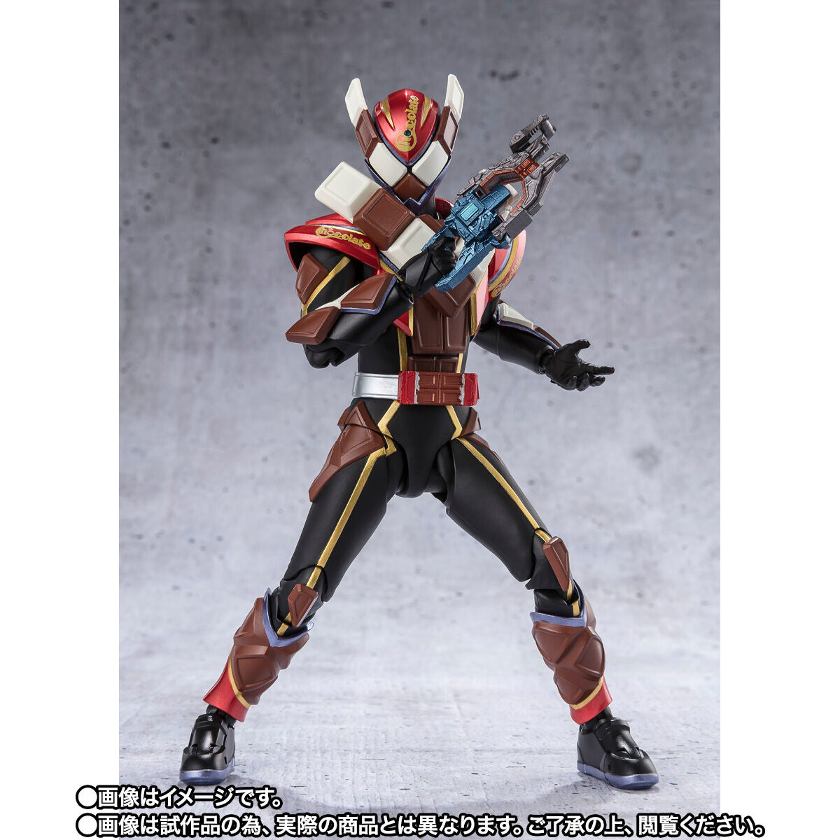Pre - Order: SH Figuarts Collectible Action Figure of Kamen Rider Valen in Chocodon Form