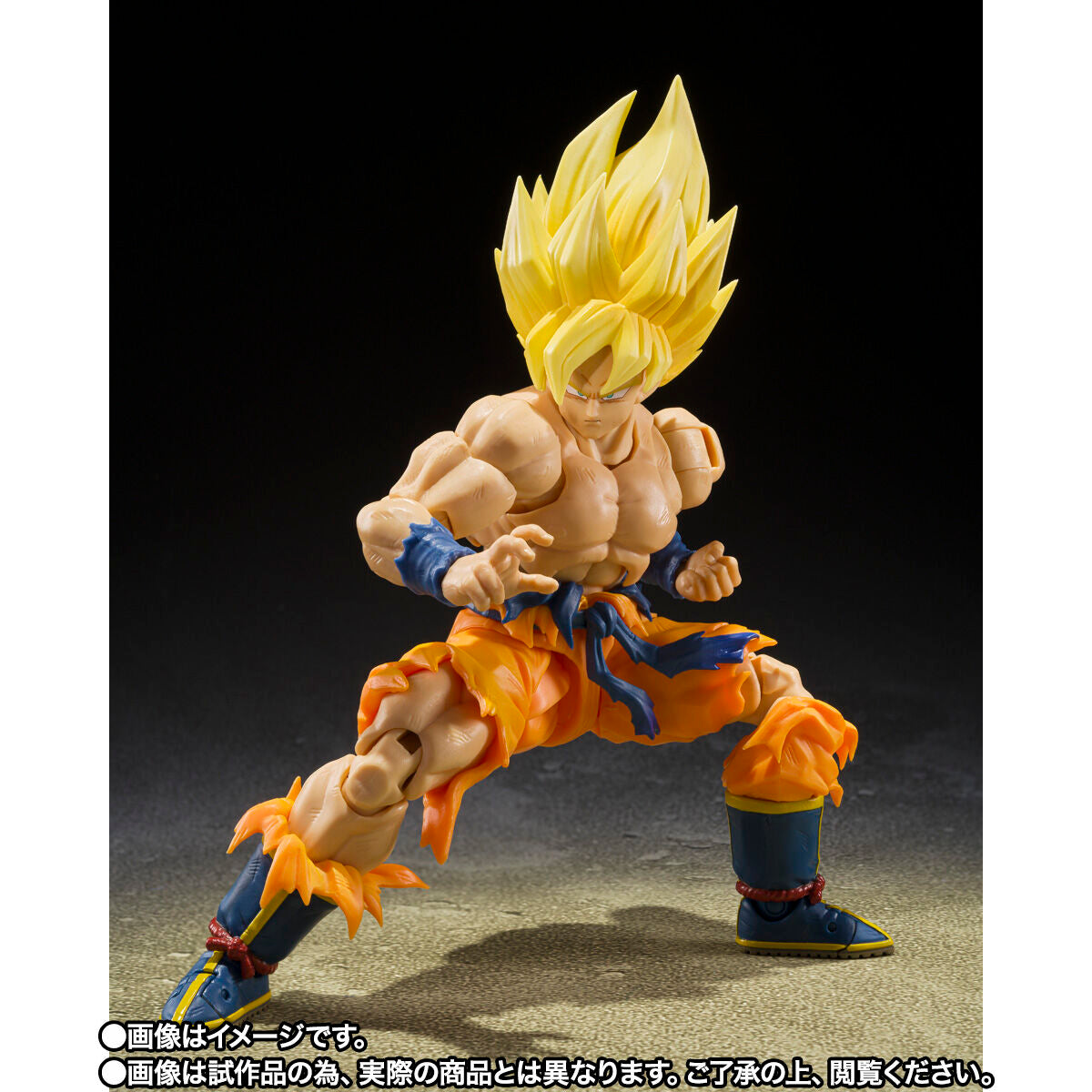 Pre - Order: SH Figuarts Collectible Figure of Super Saiyan Son Goku - The Legendary Super Saiyan Version (Best Selection)