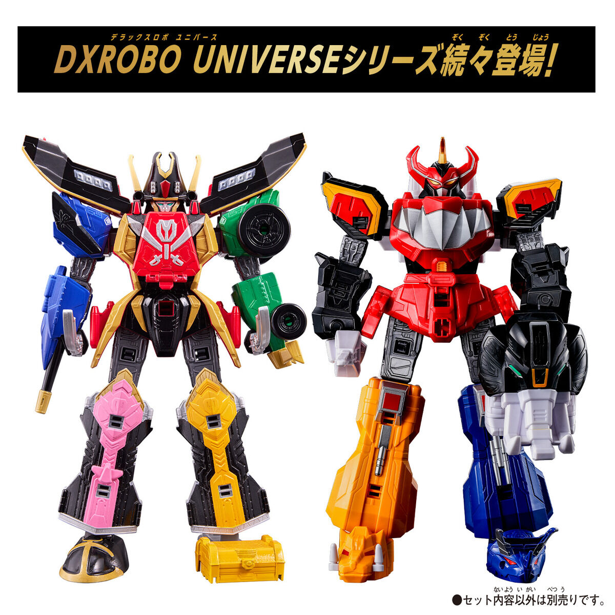 Pre - order DX Robo Universe Combinable Gaoking Mecha Set