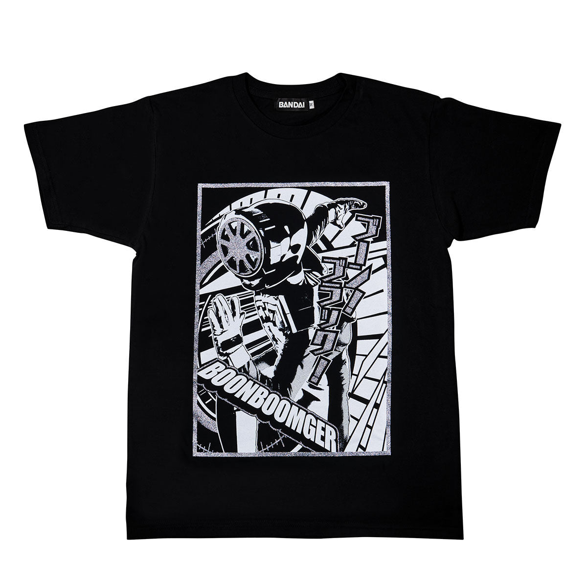 Pre - order: Premium 100% Cotton Boonboomger Climax T - Shirt