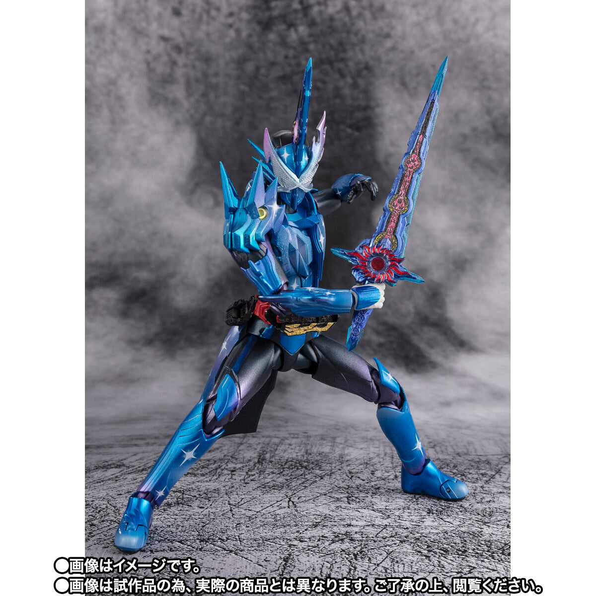 Pre - Order SH Figuarts Collectible 1/12 Scale Kamen Rider Xross Saber Action Figure