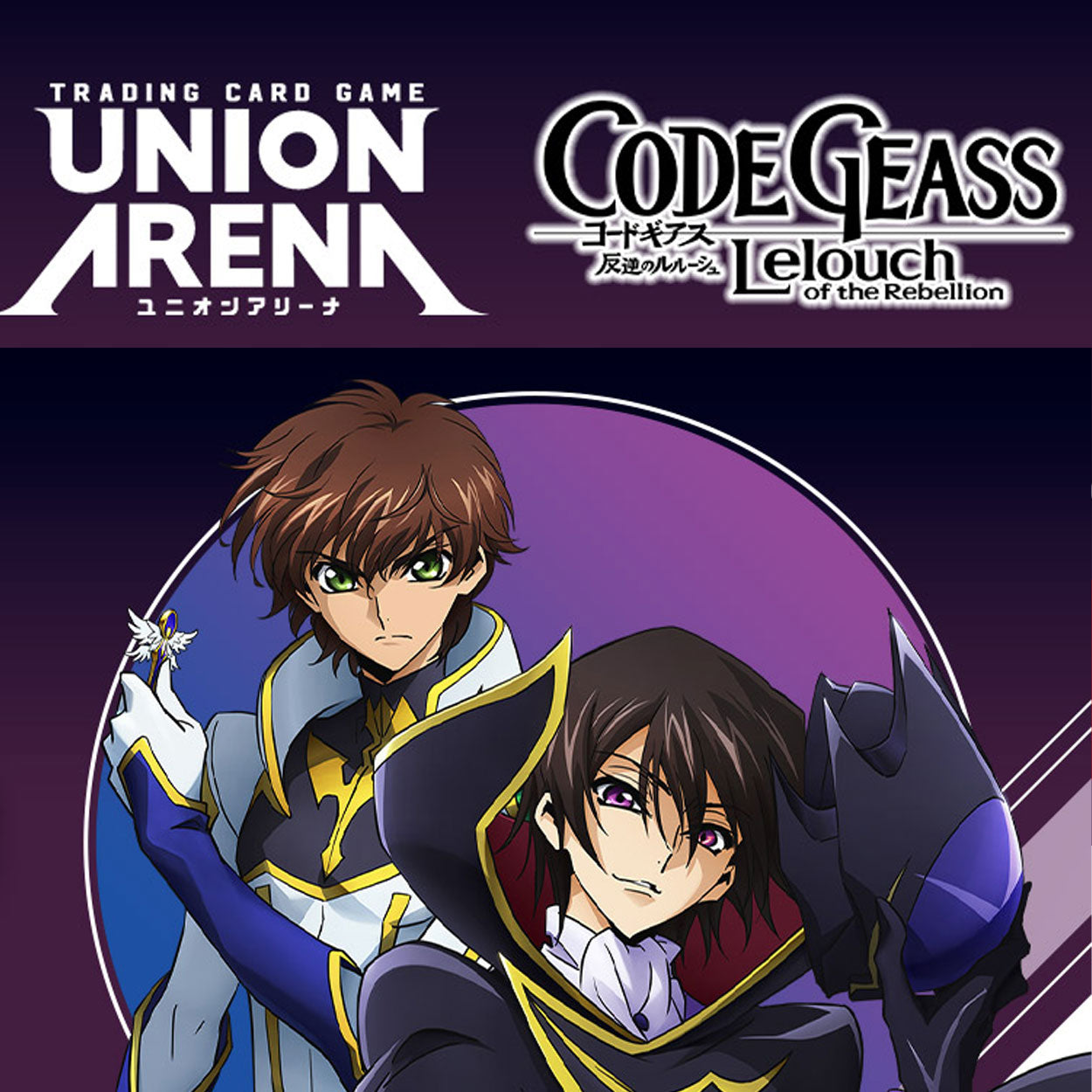 [Pre - order Available] English Version UNION ARENA Code Geass - Lelouch of the Rebellion Volume 2 Booster Box for Card Game
