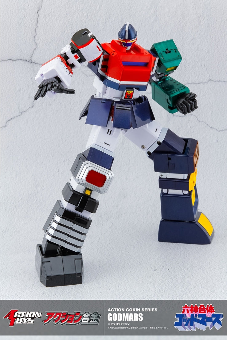 Pre - order Die - cast Action Gokin Godmars Set