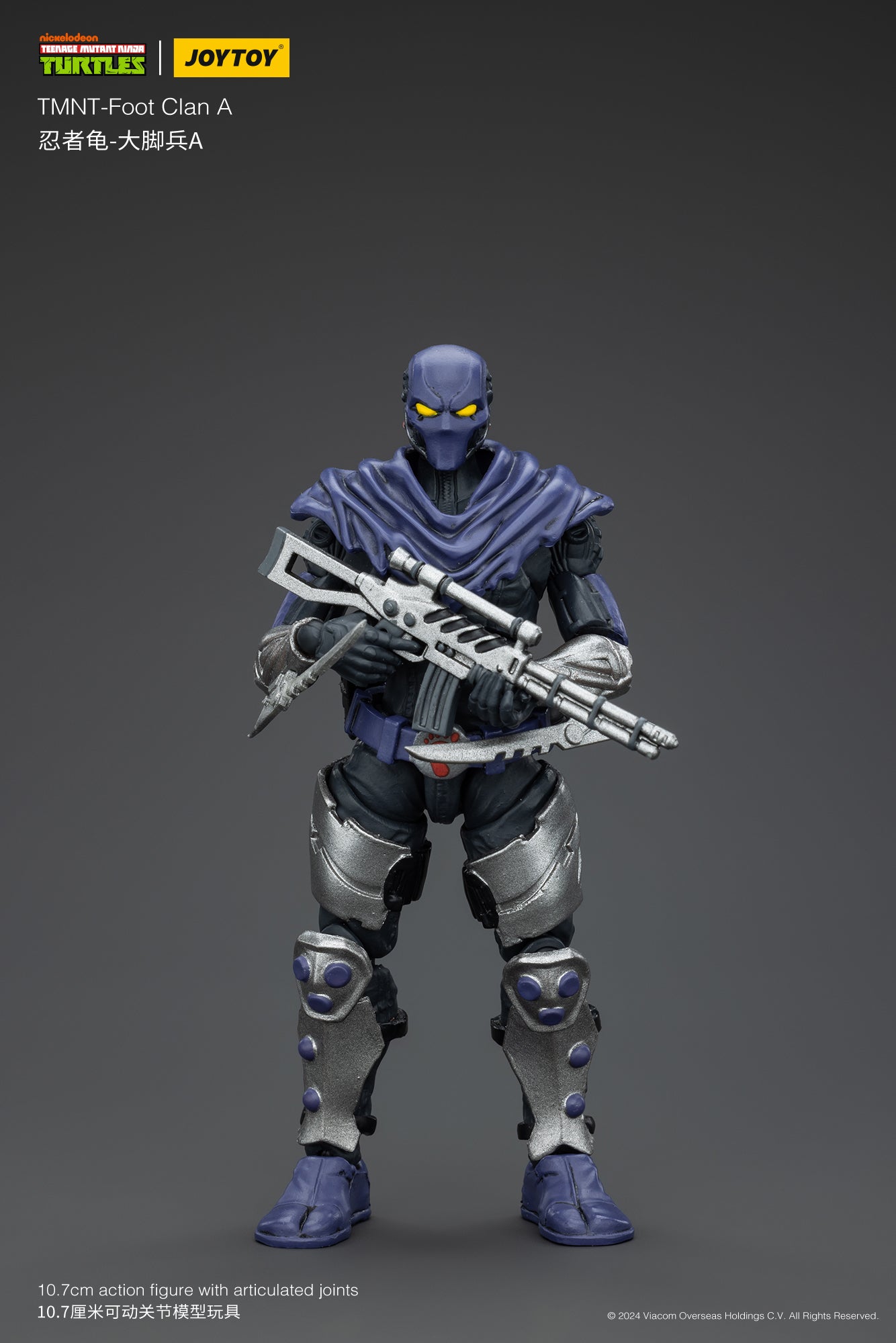 JoyToy 1/18 Scale Action Figure of Teenage Mutant Ninja Turtles Foot Clan Soldier A