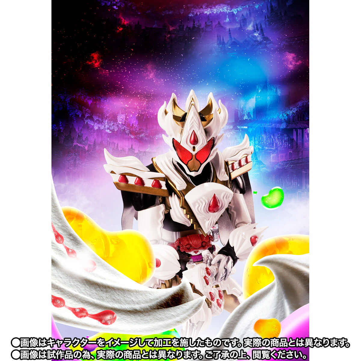 [Pre - order] Bandai SH Figuarts Action Figure of Kamen Rider Gavv in CaKing Form