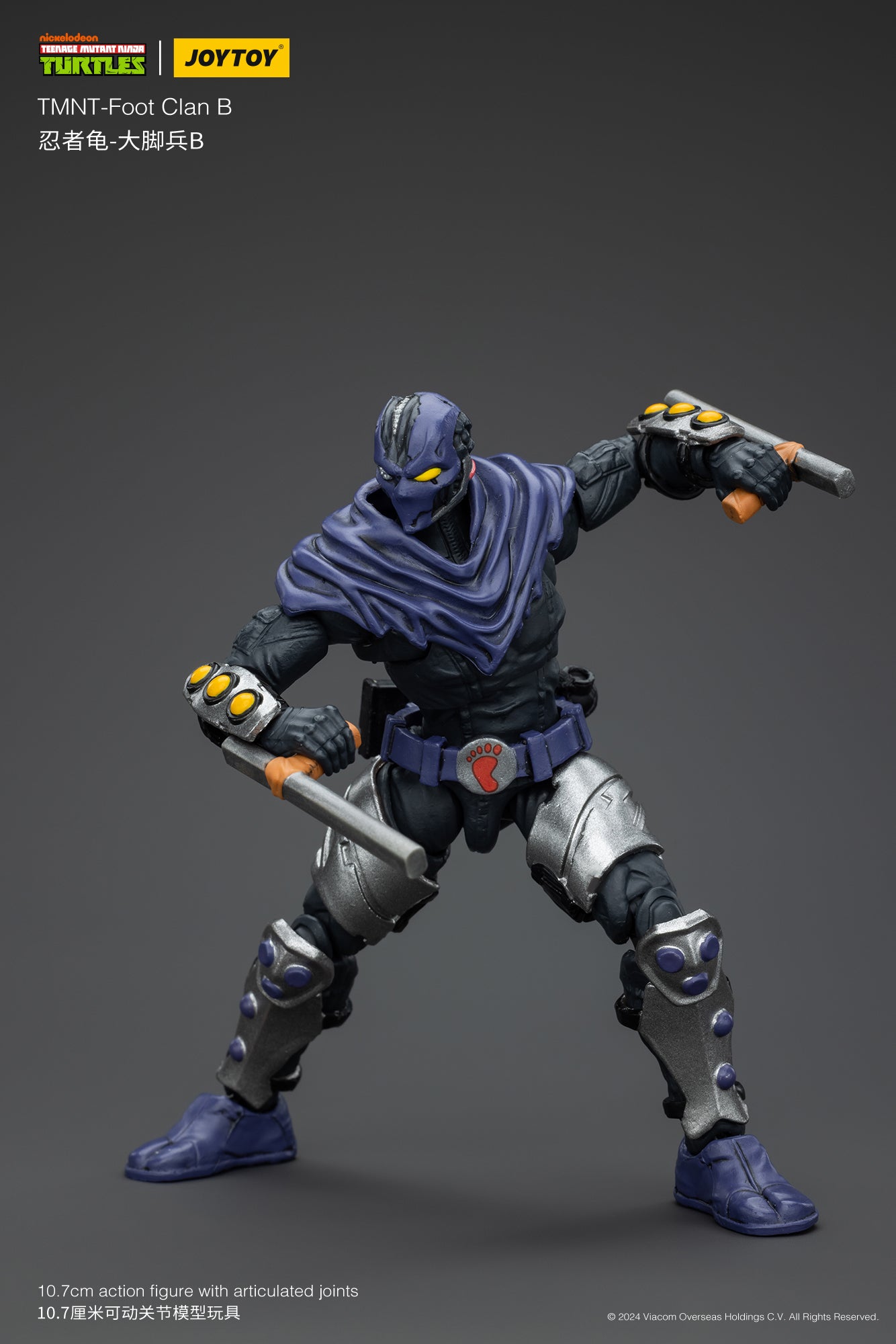 JoyToy 1/18 Scale Collectible Figure of TMNT Foot Clan Soldier B