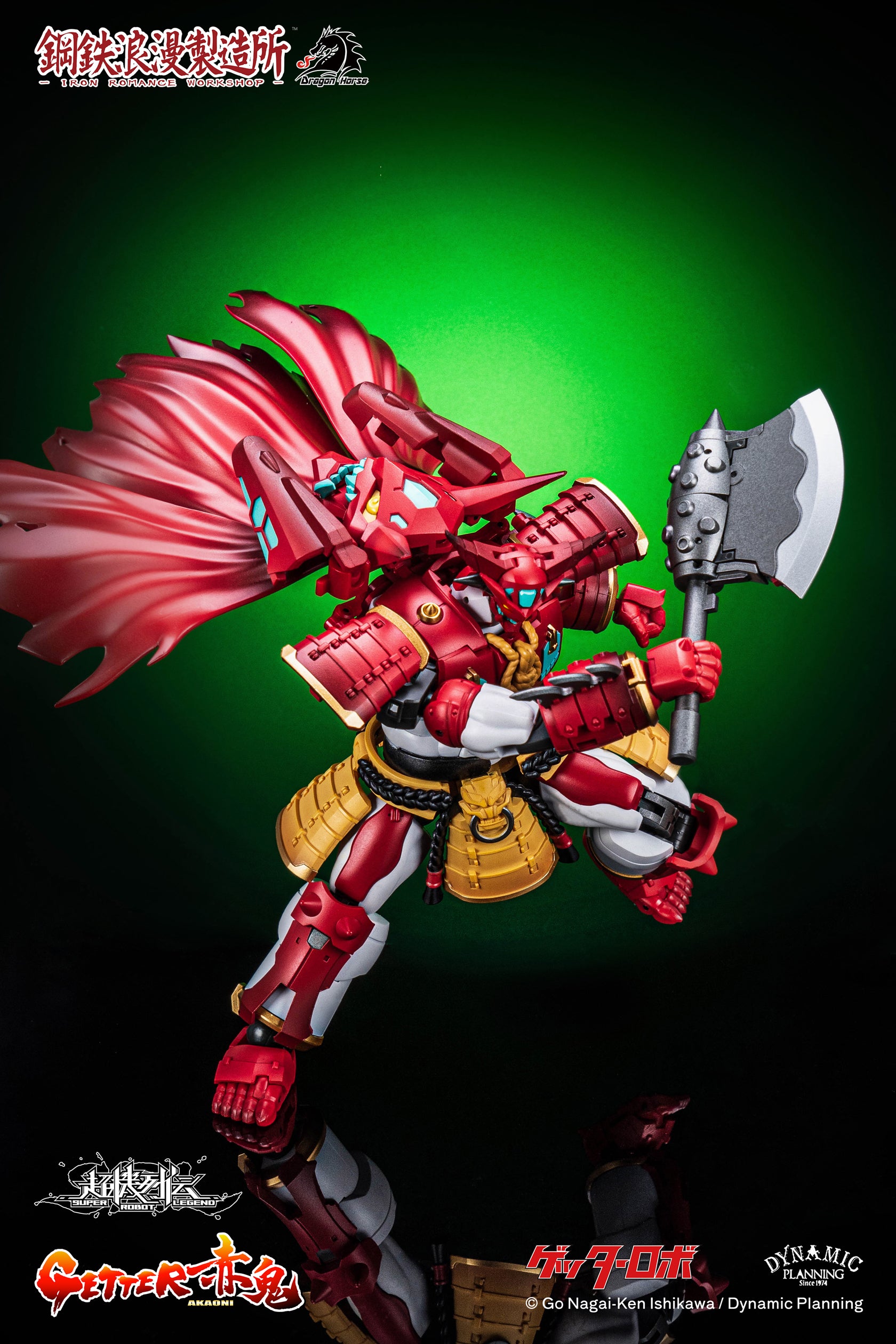 Preorder: Iron Romance Workshop SRL - 01 Super Robot Legend Akaoni Getter with High Posability
