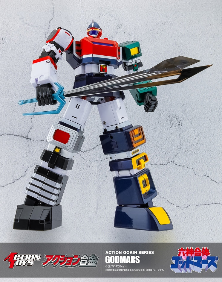 Pre - order Die - cast Action Gokin Godmars Set