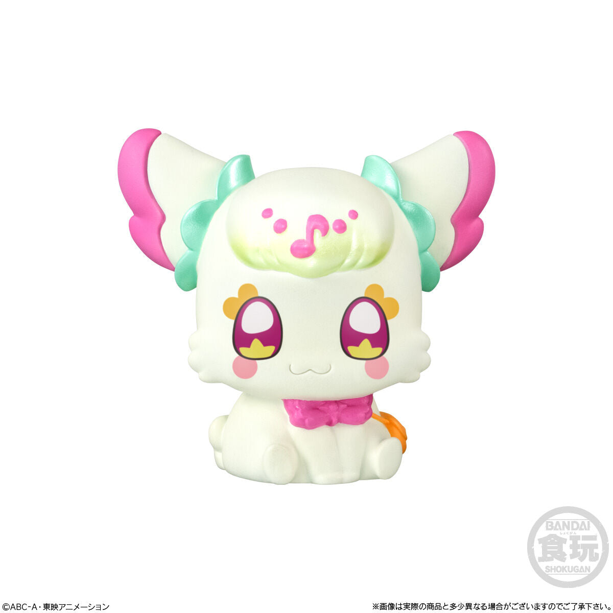 Pre - order: Volume 1 of You and Idol Precure Sweet Pearl Doll Collection, Soft Vinyl Doll Set