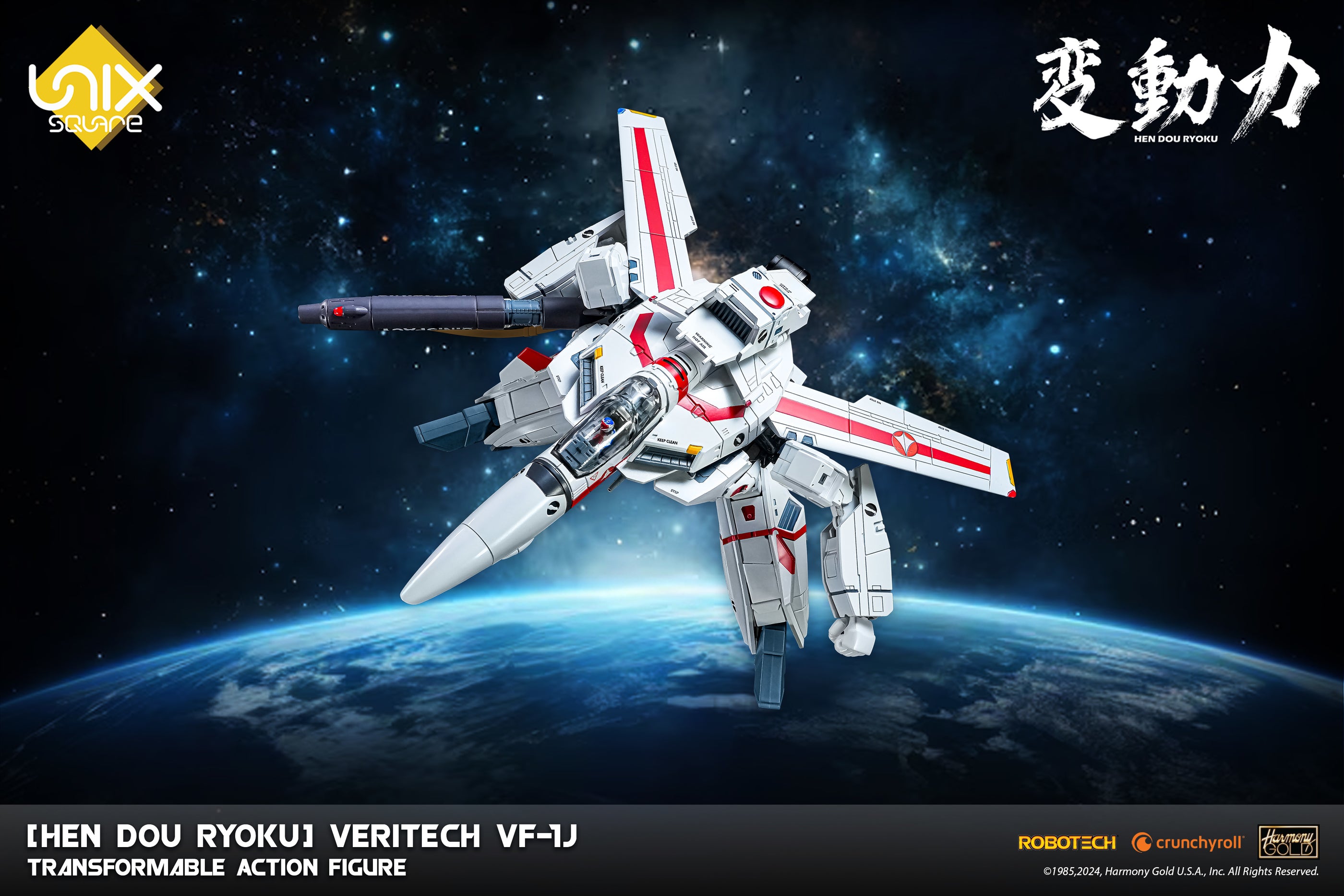 [Pre - order] Robotech - Inspired Collectible Transformable Veritech Action Figure VF - 1J for Junior Officers
