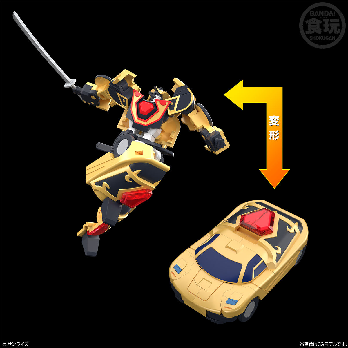 [Pre - order] Bandai SMP Series Model Kit of Golden Brave Goldran from 'The Brave of Gold Goldran'
