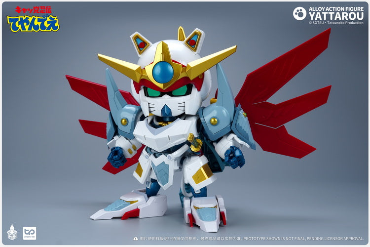 Heatboys HB0057 - Samurai Pizza Cats Yattaro Die - cast Figure with Weapons