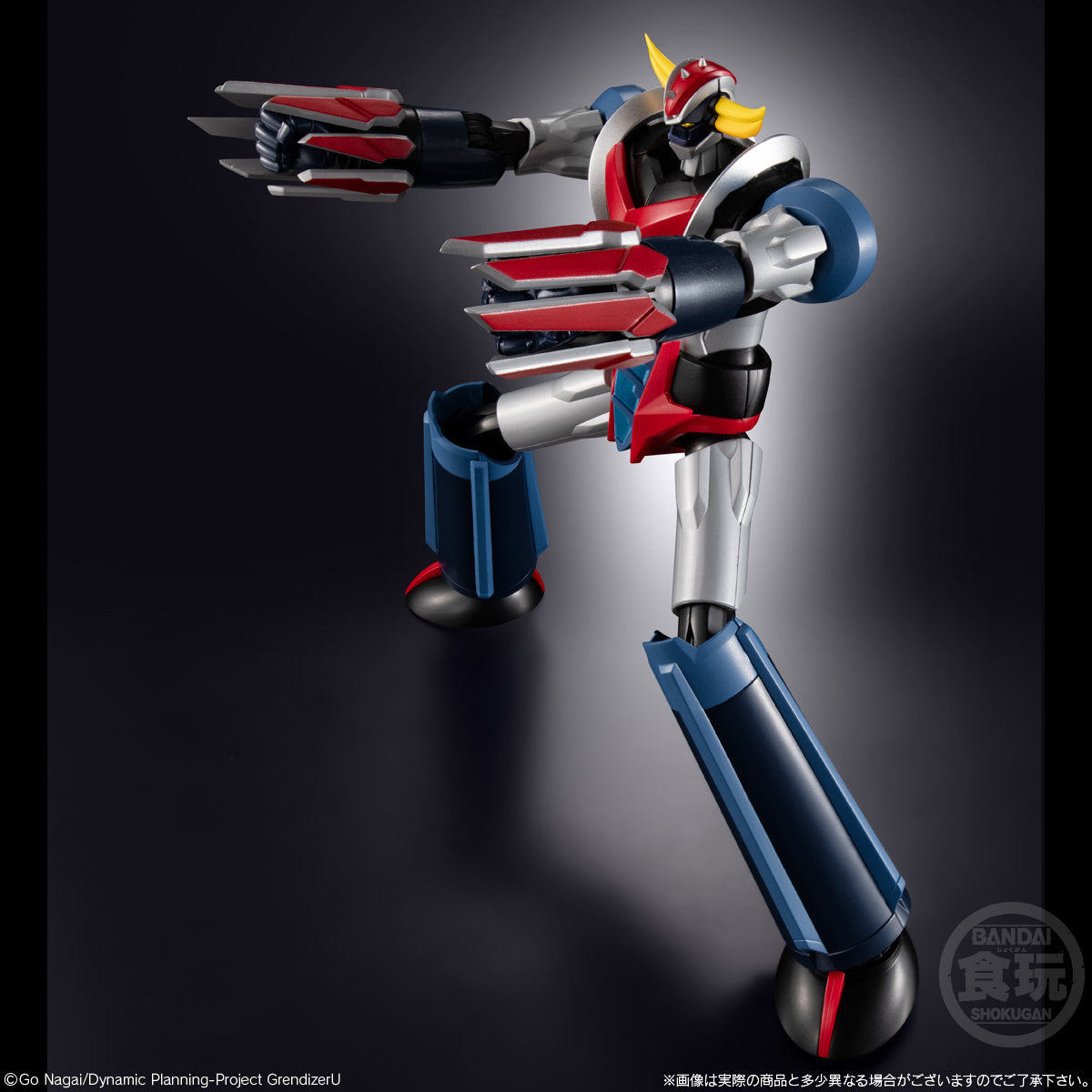 Bandai SMP Model Kit - The Powerful Grendizer from 'Grendizer U' Anime