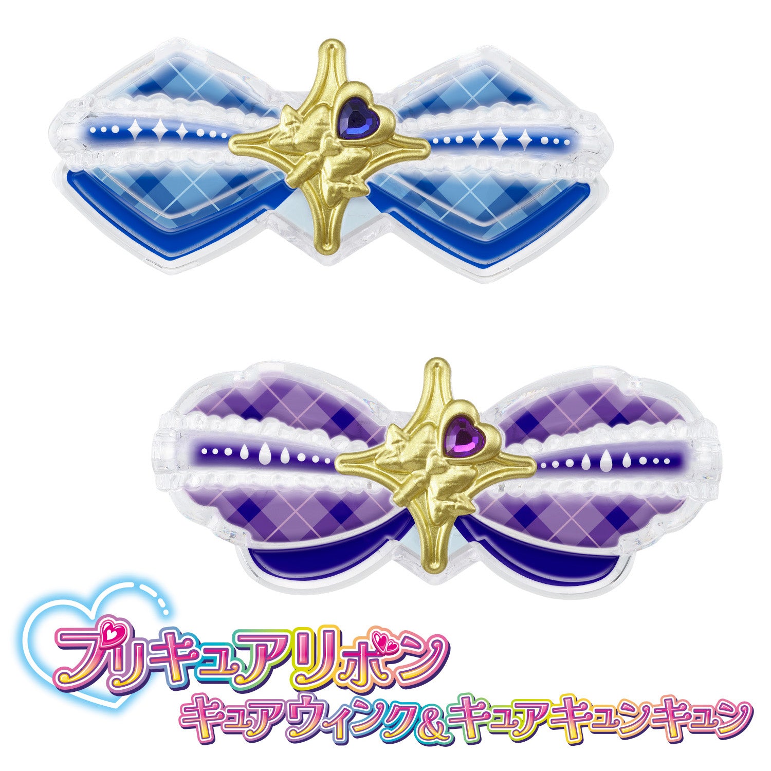 Set of 2 Precure Ribbons for Transform into Cure Wink & Cure Kyun Kyun