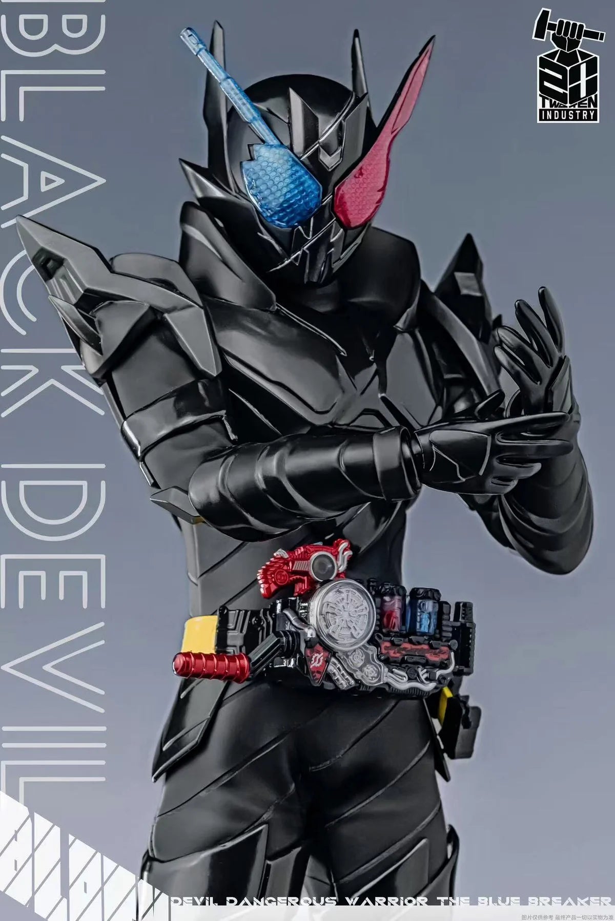 Pre - order 1/6 Scale Collectible Black Devil Dangerous Warrior Action Figure