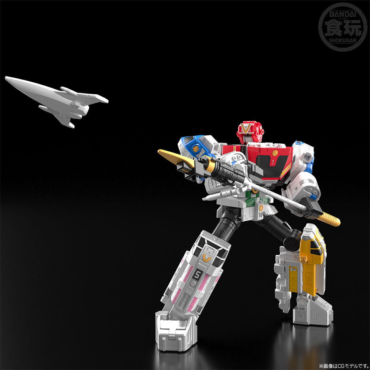 SMP GoGo V Victory Mars Model Kit - Build and Combine 5 Vehicles