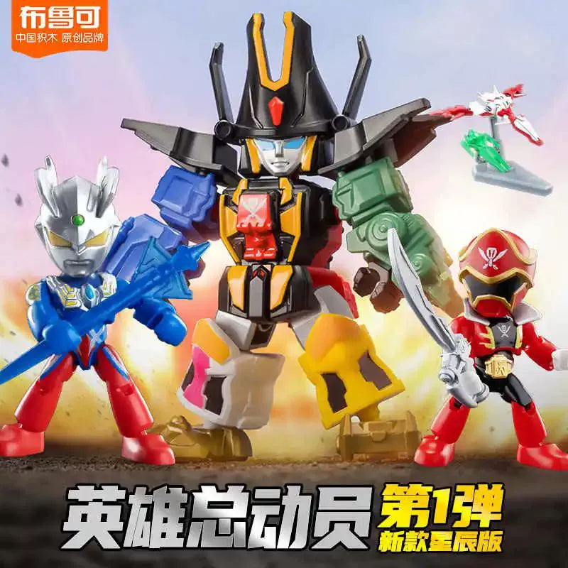 Collectible Blokees Defenders Figures Set for the Years 2009 - 2011