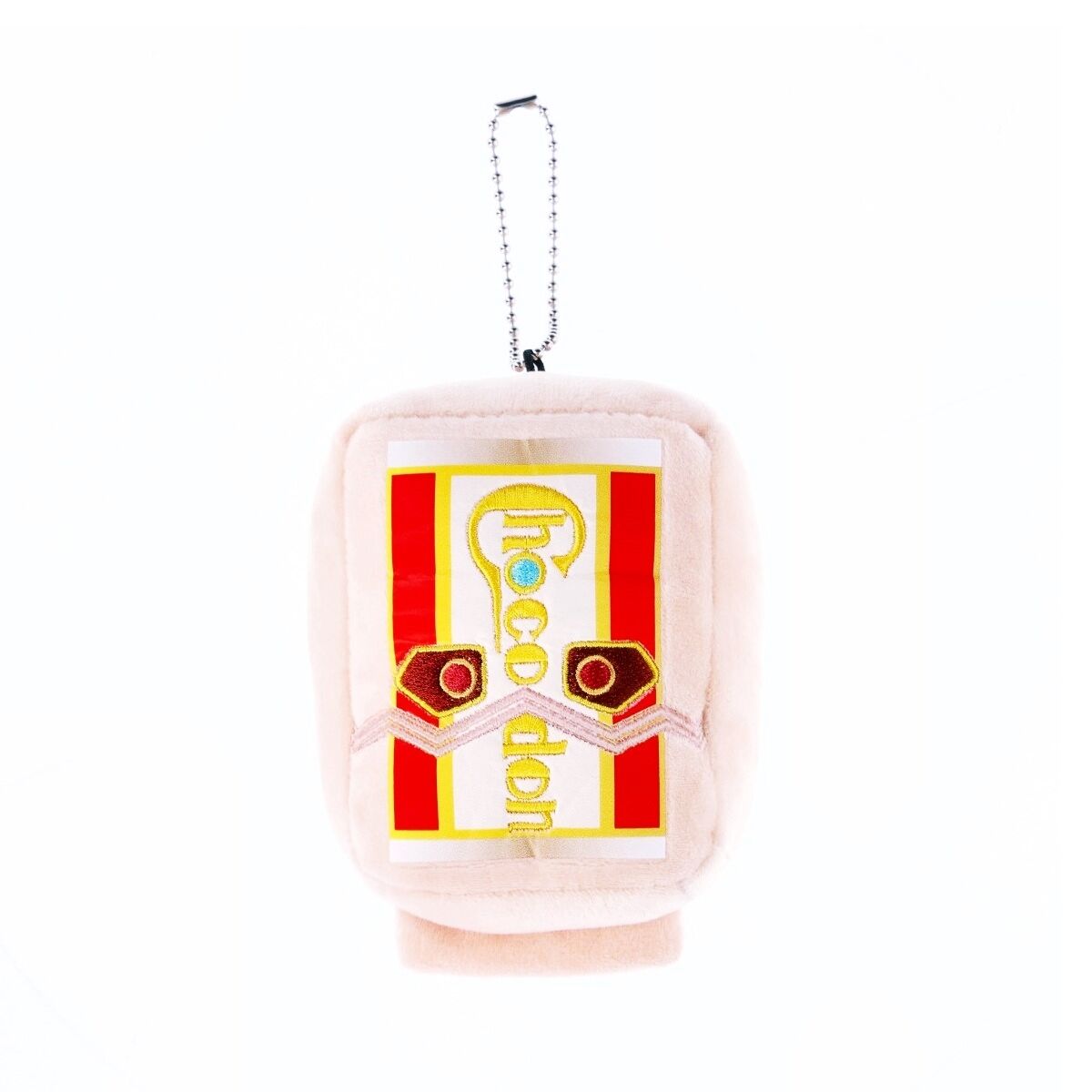 Pre - Ordered Kamen Rider Gavv Gochizo Character Mascot Charm Collection Volume 1