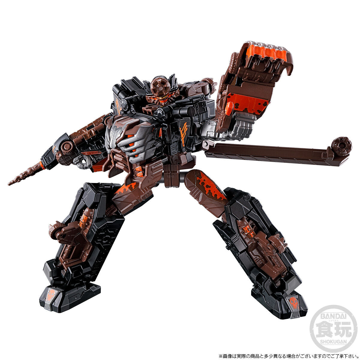 Pre - order: Minipla Assemble - able Boon Killer Robo Model Kit