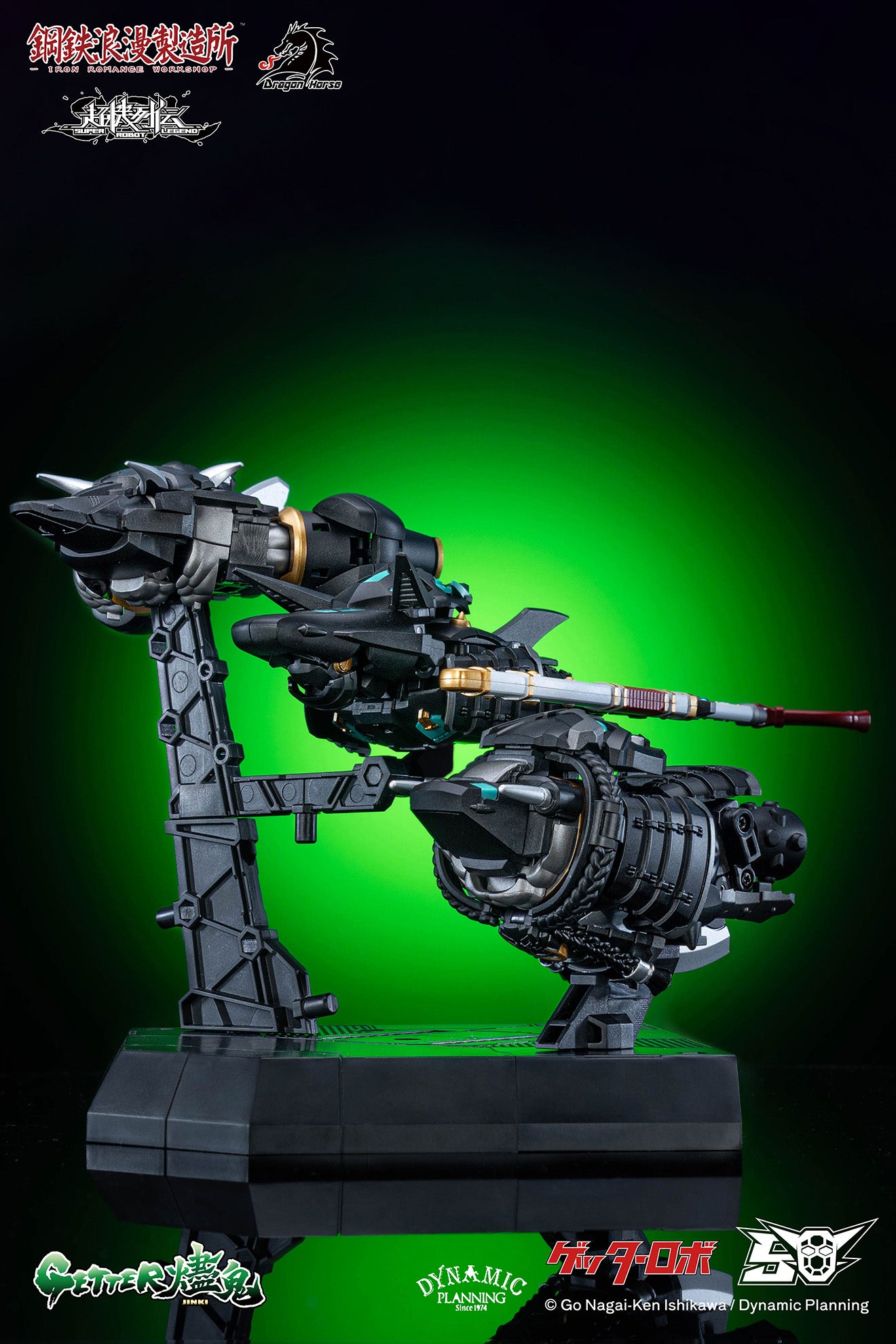 [PREORDER] Iron Romance Workshop SRL-02 Super Robot Legend Scorched Getter Figure