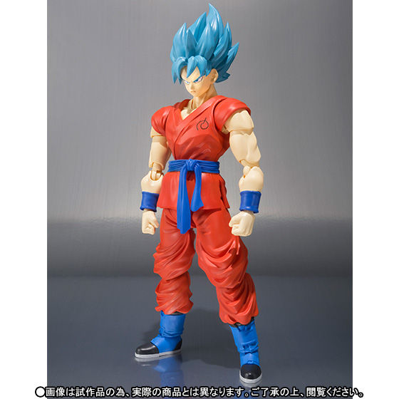 SH Figuarts Collectible Figure of Super Saiyan God Super Saiyan Son Goku