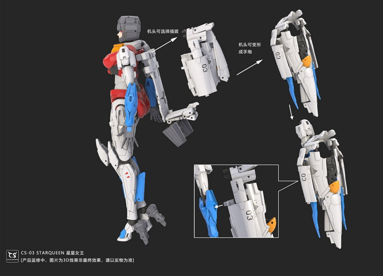 Pre - order Exclusive: Collection Space CS - 03 StarQueen Mechanical Girl Toy Figure