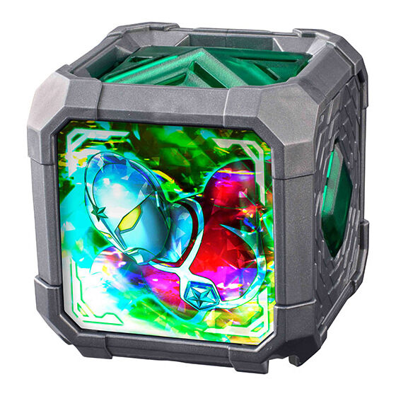 General Purpose Arc Cube Model 01 - Ideal for DX Arc Riser