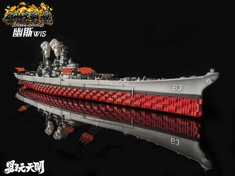 ToysEasy YW2411 WIS Ghost - Transformable Action Figure from Metal Soul Series Inspired by Iowa - class Battleship