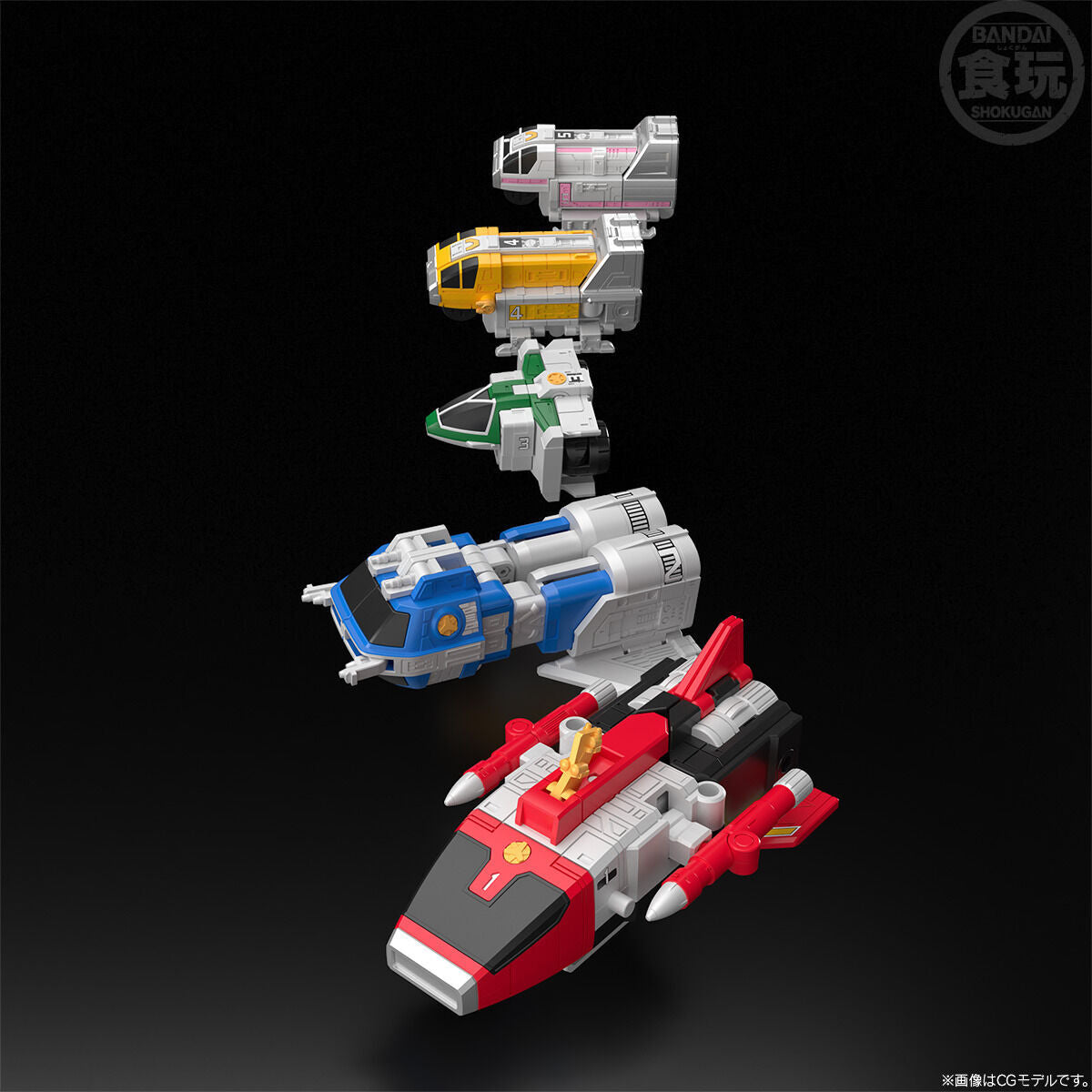 SMP GoGo V Victory Mars Model Kit - Build and Combine 5 Vehicles