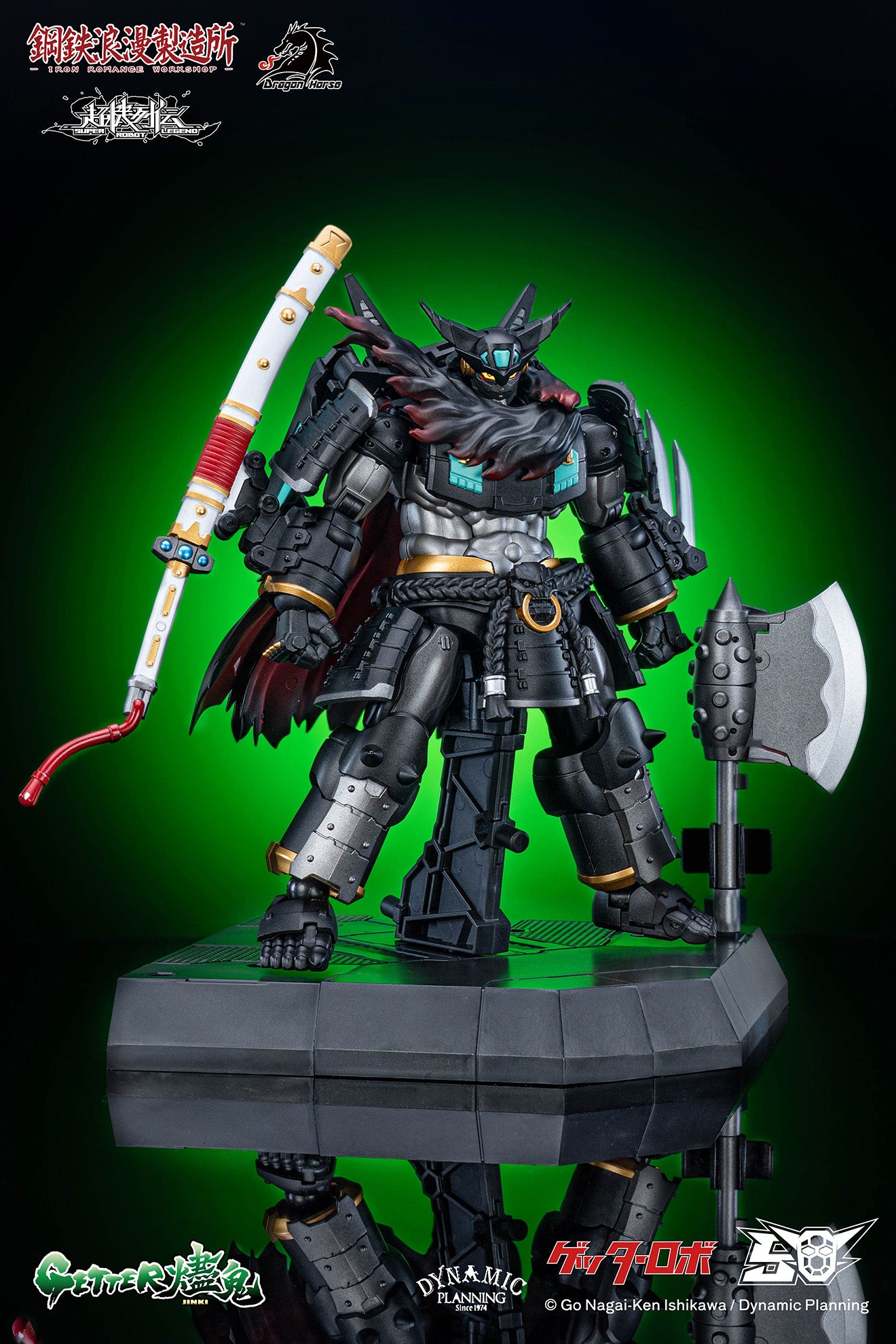 [PREORDER] Iron Romance Workshop SRL-02 Super Robot Legend Scorched Getter Figure