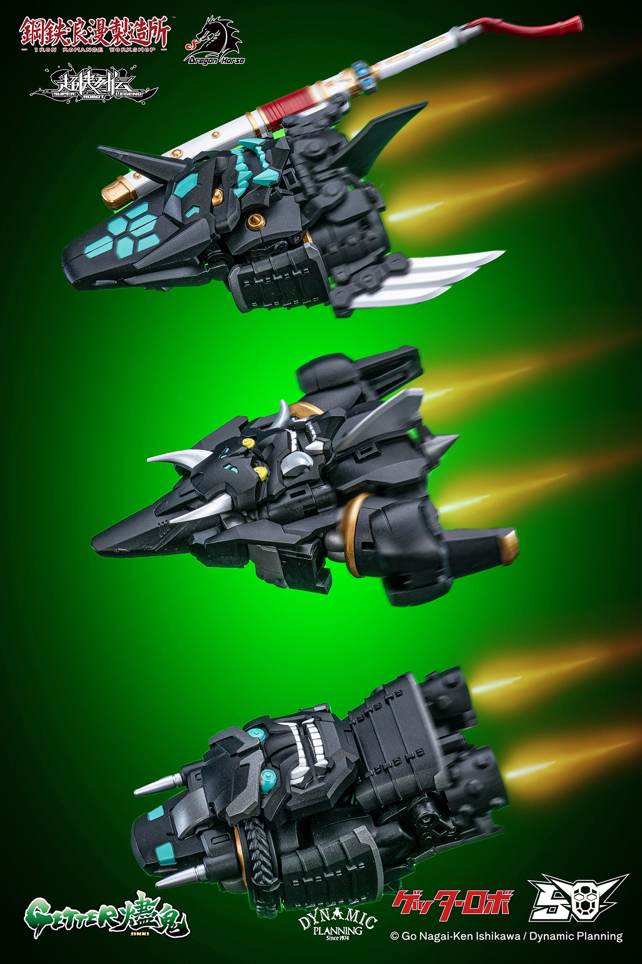 [PREORDER] Iron Romance Workshop SRL-02 Super Robot Legend Scorched Getter Figure